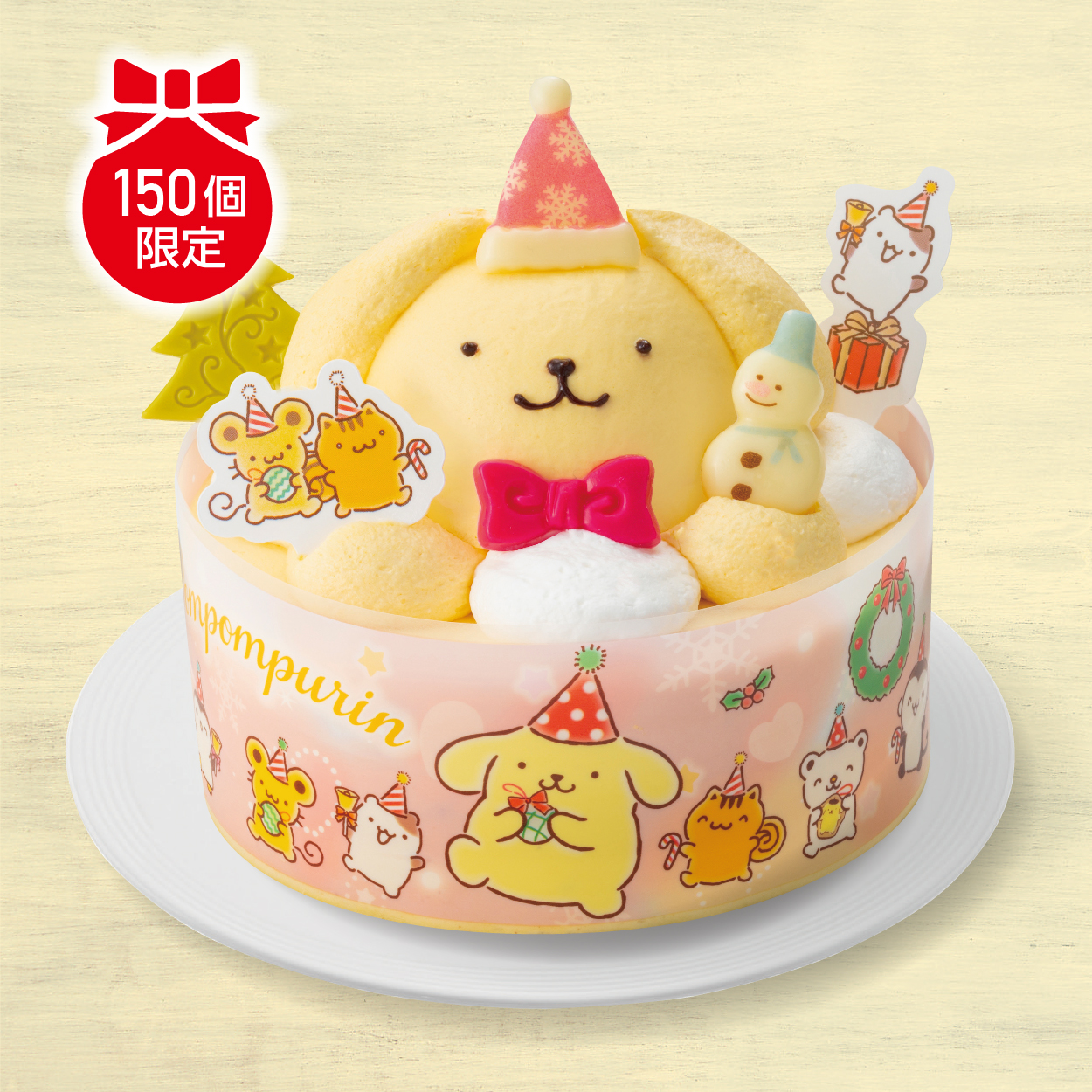 【クリスマス】ポムポムプリン　聖夜のカスタードクリームケーキ プリン風味　【A1033】 商品サムネイル